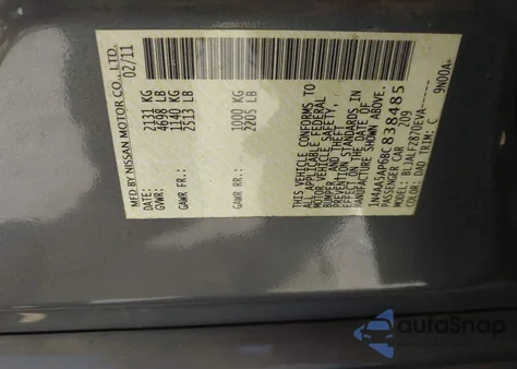 2011 Nissan Maxima 3.5 Sv из США, поврежденный, VIN 1N4AA5AP6BC838485